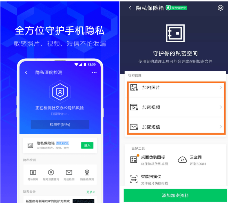 平安证券app官方下载_tfboys官方app_whatsapp官方app