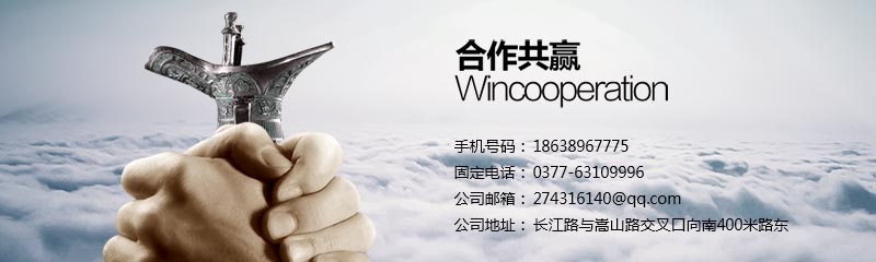 whatsapp是那个公司_公司是企业吗_什么样的公司是骗子公司