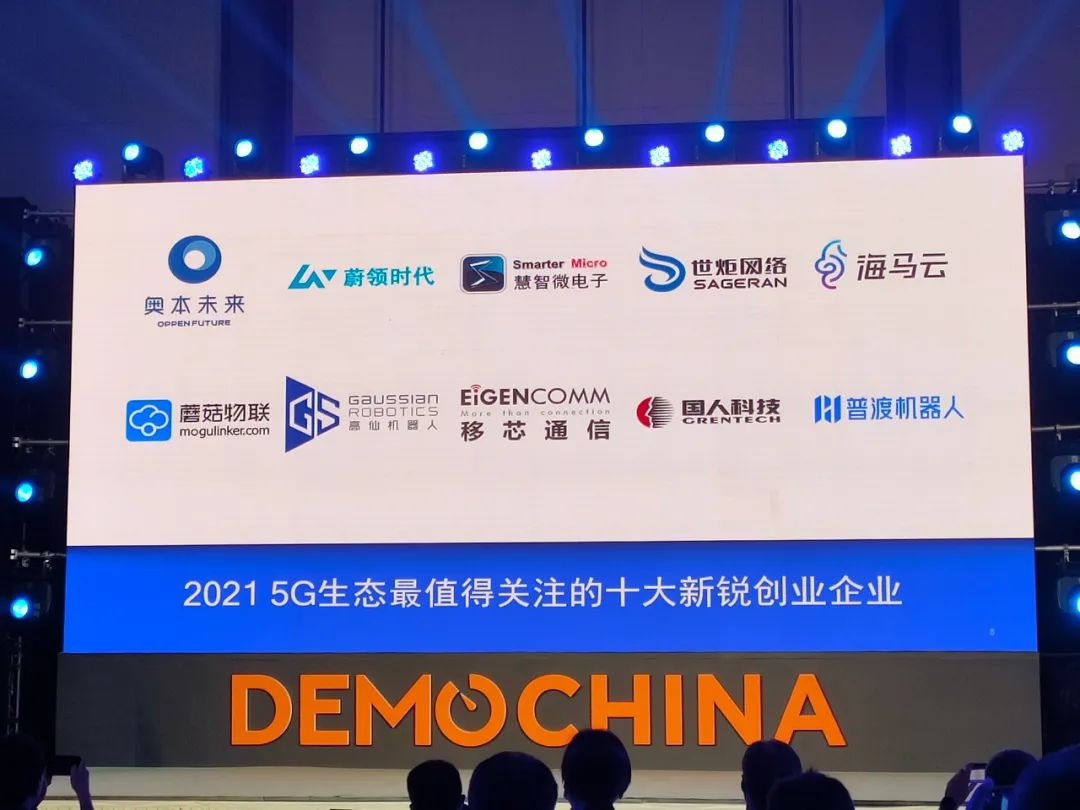 whatsapp是那个公司_公司是企业吗_什么样的公司是骗子公司
