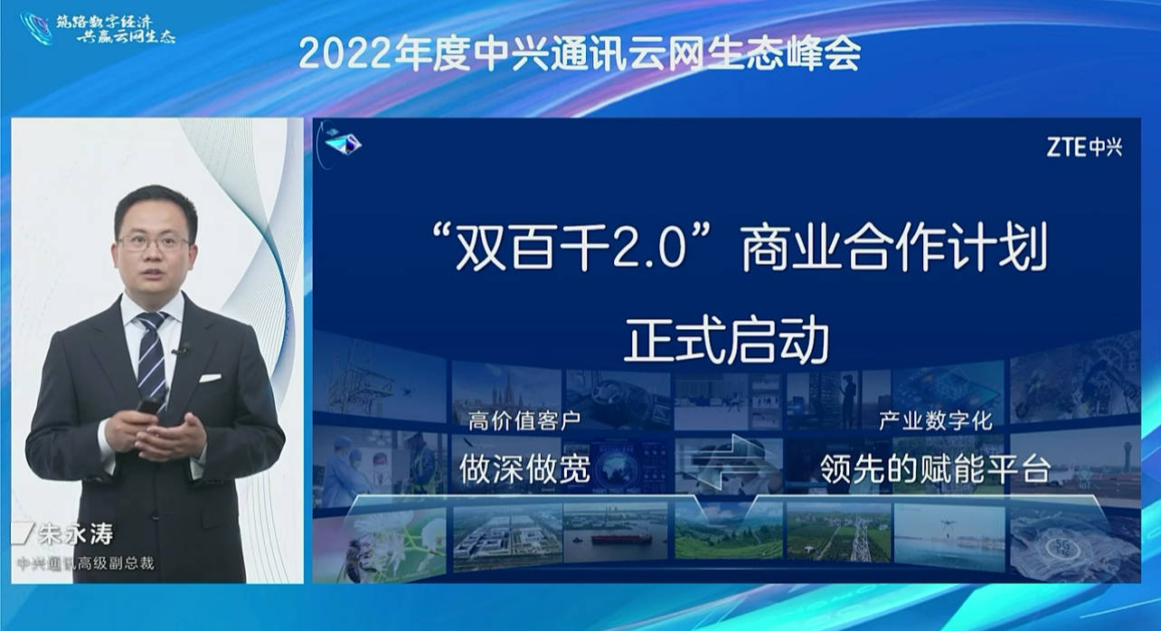 whatsapp是那个公司_公司是企业吗_什么样的公司是骗子公司