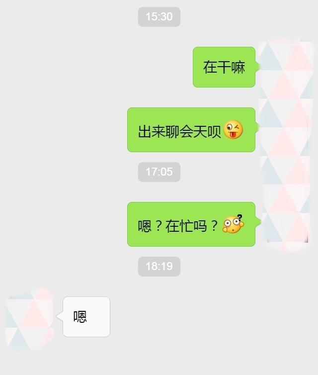 whatsapp官方最新版下载_whatsapp网页版下载_手机版mvbox最新官方下载