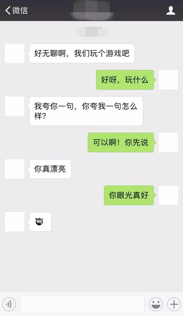 手机版mvbox最新官方下载_whatsapp官方最新版下载_whatsapp网页版下载