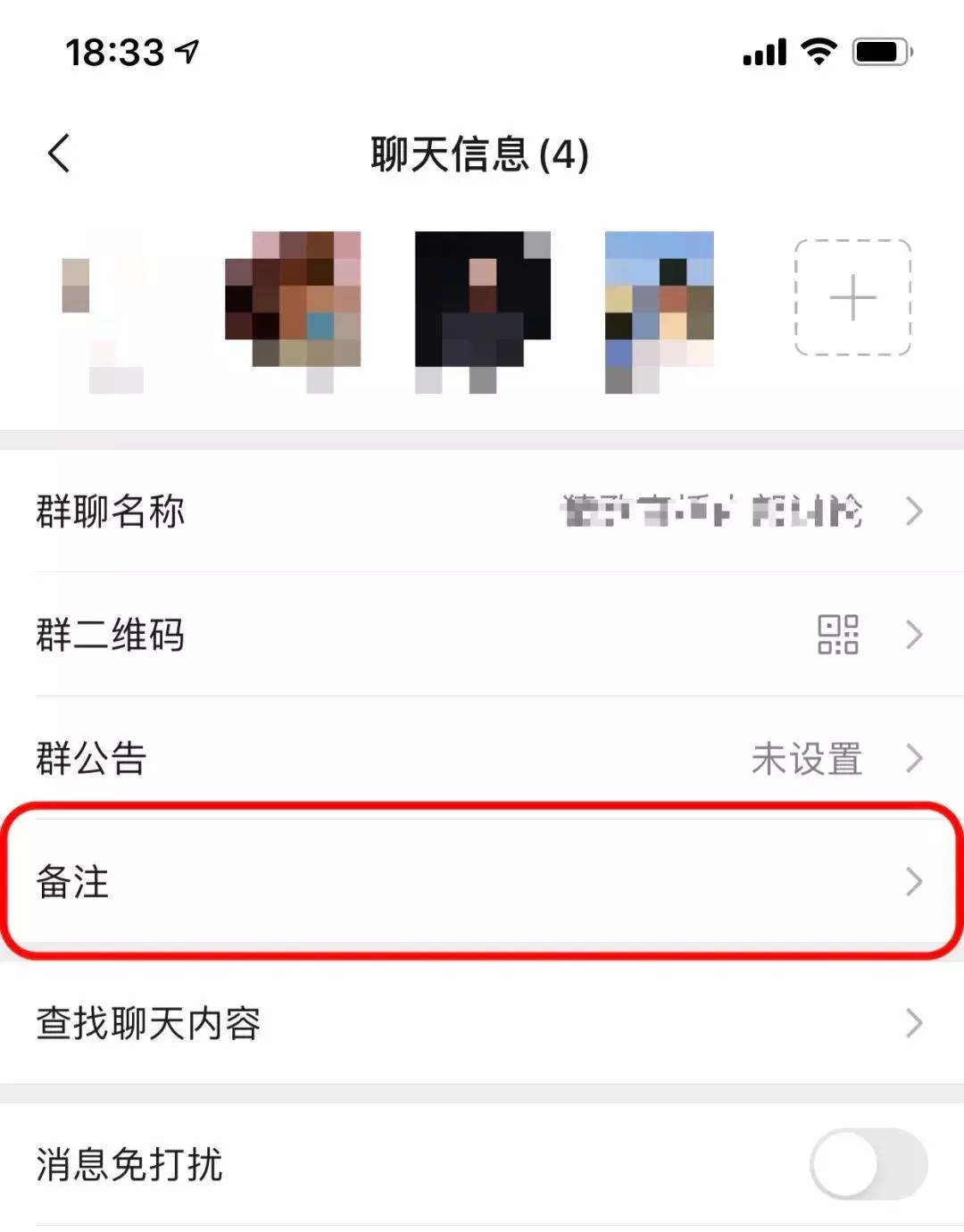 whatsapp官方手机版_官方版手机管家_官方版手机游戏