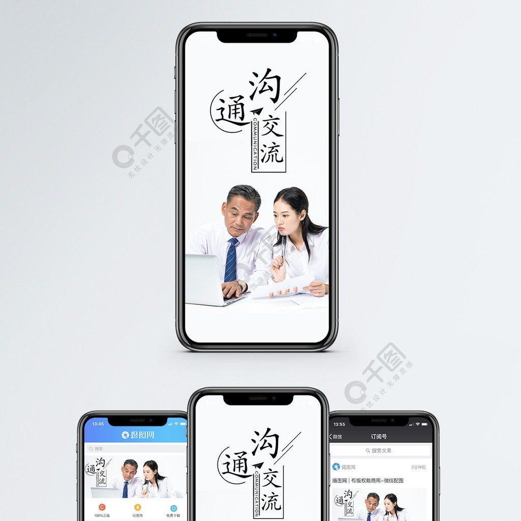 dx90c中文官方下载_whatsapp中文官方下载_whatsapp最新官方下载