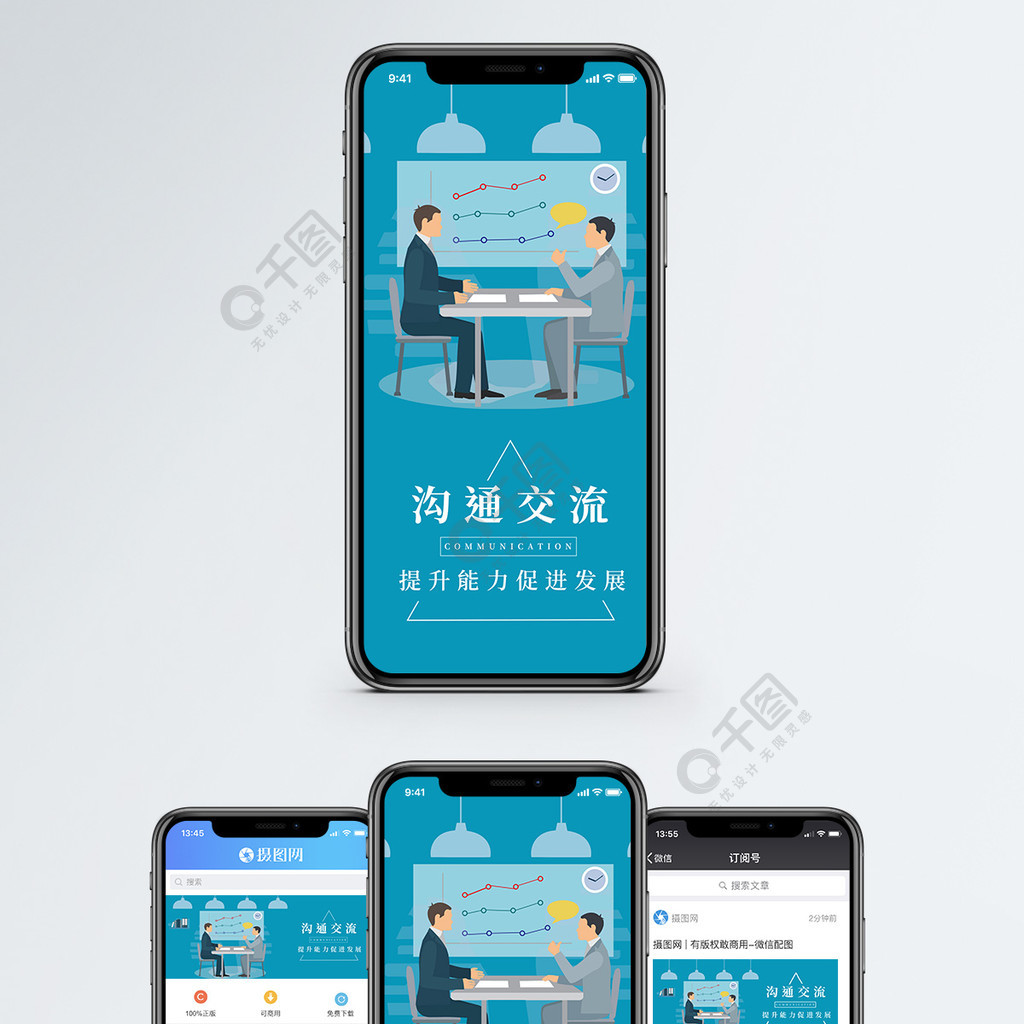 whatsapp最新官方下载_dx90c中文官方下载_whatsapp中文官方下载