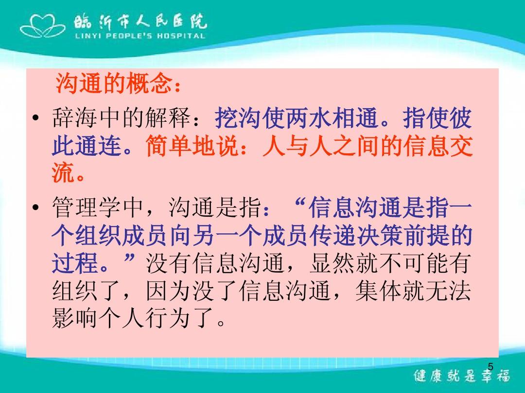 whatsapp最新官方下载_whatsapp中文官方下载_dx90c中文官方下载