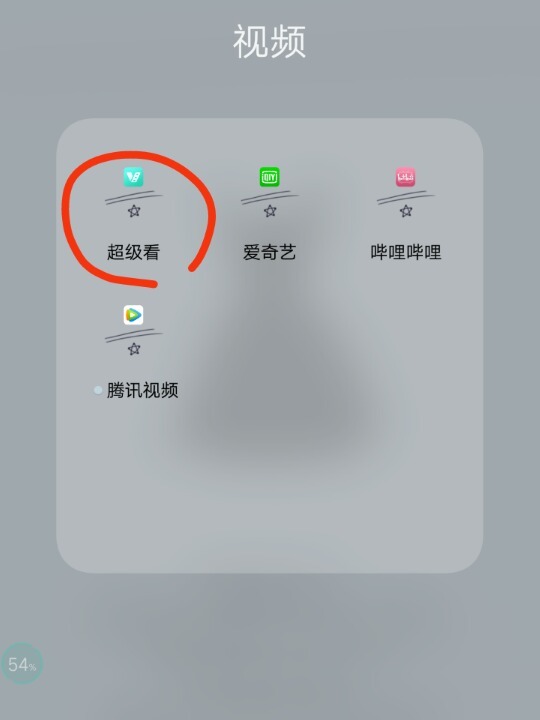 一键下载安卓版whatsapp，随时随地畅聊