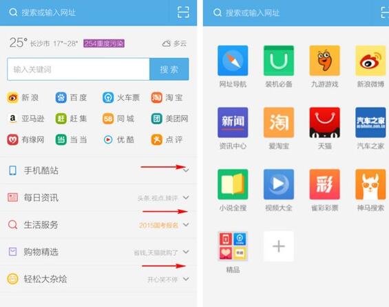 whatsapp怎么下载安卓_安卓下载whatsapp方法_安卓下载whatsapp教程