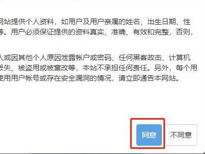 建制派whatsapp_whatsapp怎么创建？_whatsapp是什么