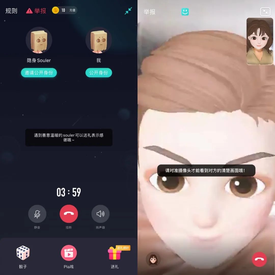whatsapp_whatsapp怎么创建？