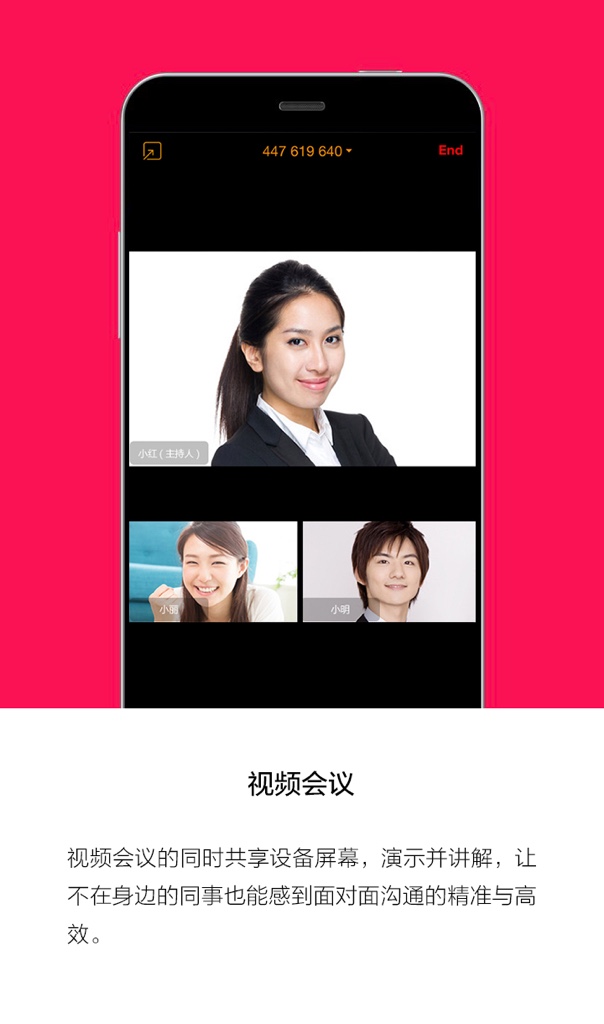 whatsapp是什么_聊天软件_whatsapp如何聊天