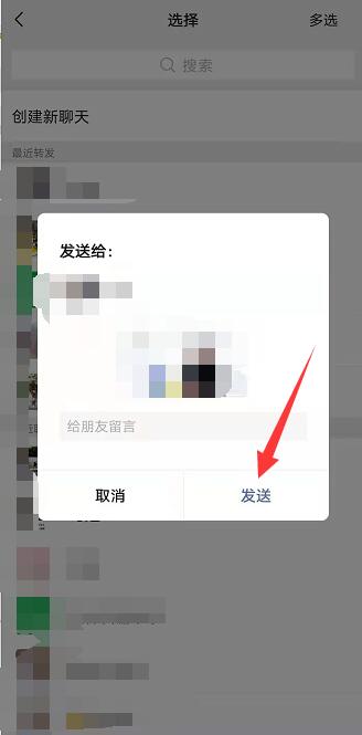 whatsapp_whatsapp怎么使用？_whatsapp被禁止使用
