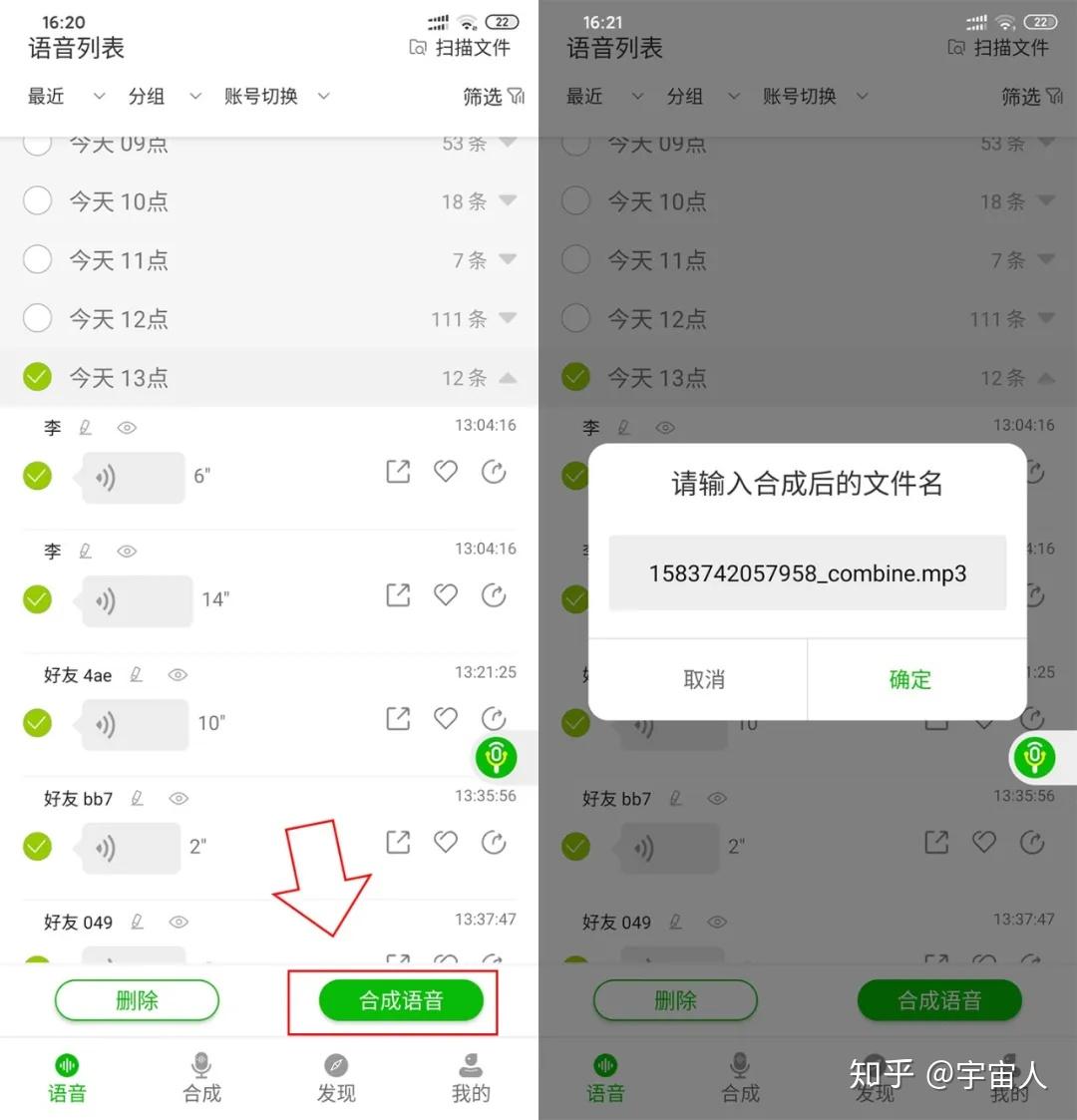 whatsapp官方下载_官方下载whatshApp_官方下载中国象棋