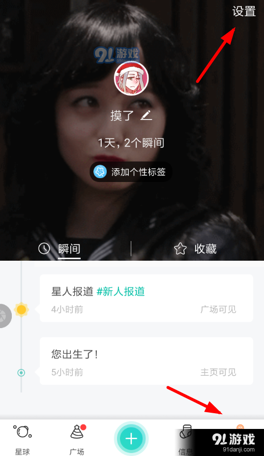 whatsapp官方app_平安证券app官方下载_tfboys官方app