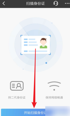 whatsapp_创建AppleID账号_whatsapp怎么创建？