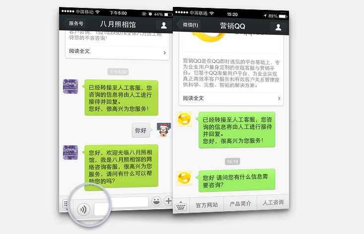 whatsapp是那国家_国家是什么_斯里兰卡是哪个国家