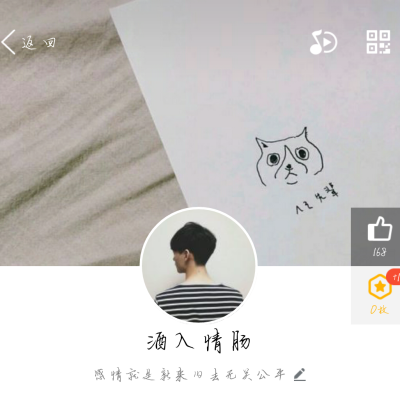 whatsapp聊天软件_whatsapp如何聊天_聊天软件