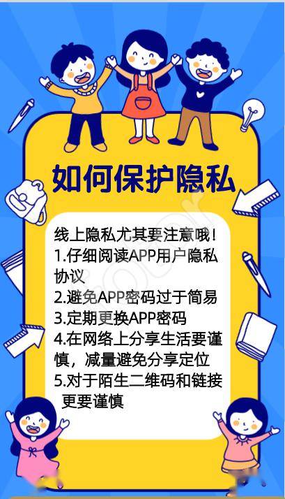 whatsapp官方app_官方谈隐瞒行程亲属不得考公_官方whatsapp下载