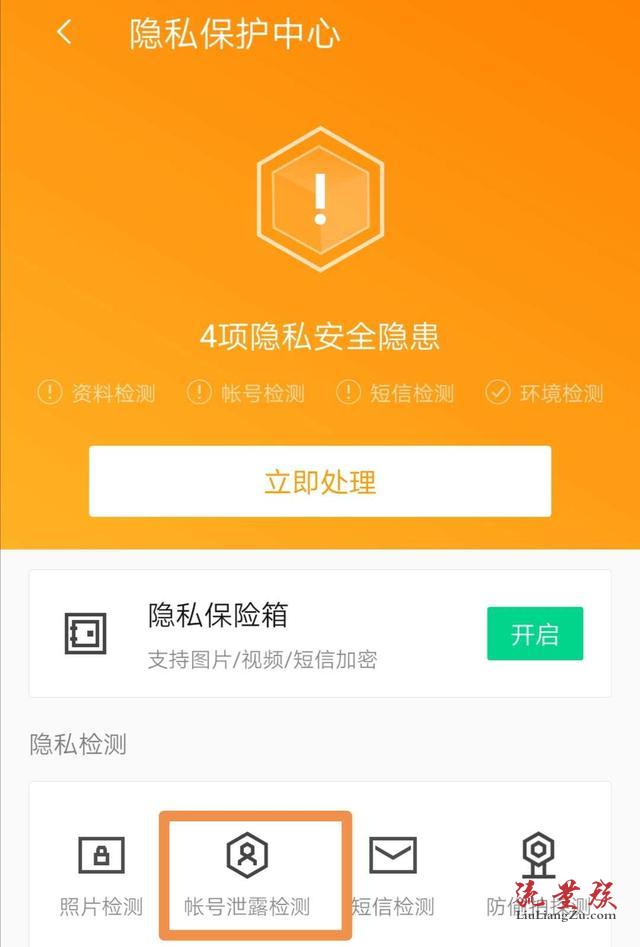 whatsapp官网免费下载_whatsapp官网版中文下载_官方下载whatsapp