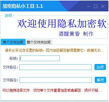 官方下载whatsapp_whatsapp官网免费下载_whatsapp官网版中文下载