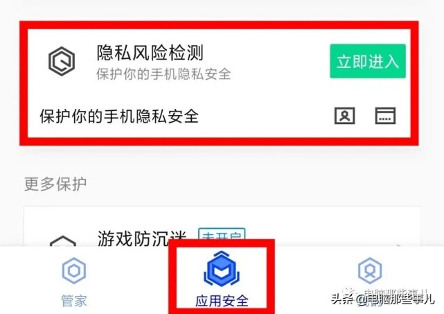 官方下载whatsapp_whatsapp官网免费下载_whatsapp官网版中文下载