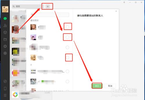 whatsapp官方下载中文版_whatsapp官方下载中文版_whatsapp官方下载中文版