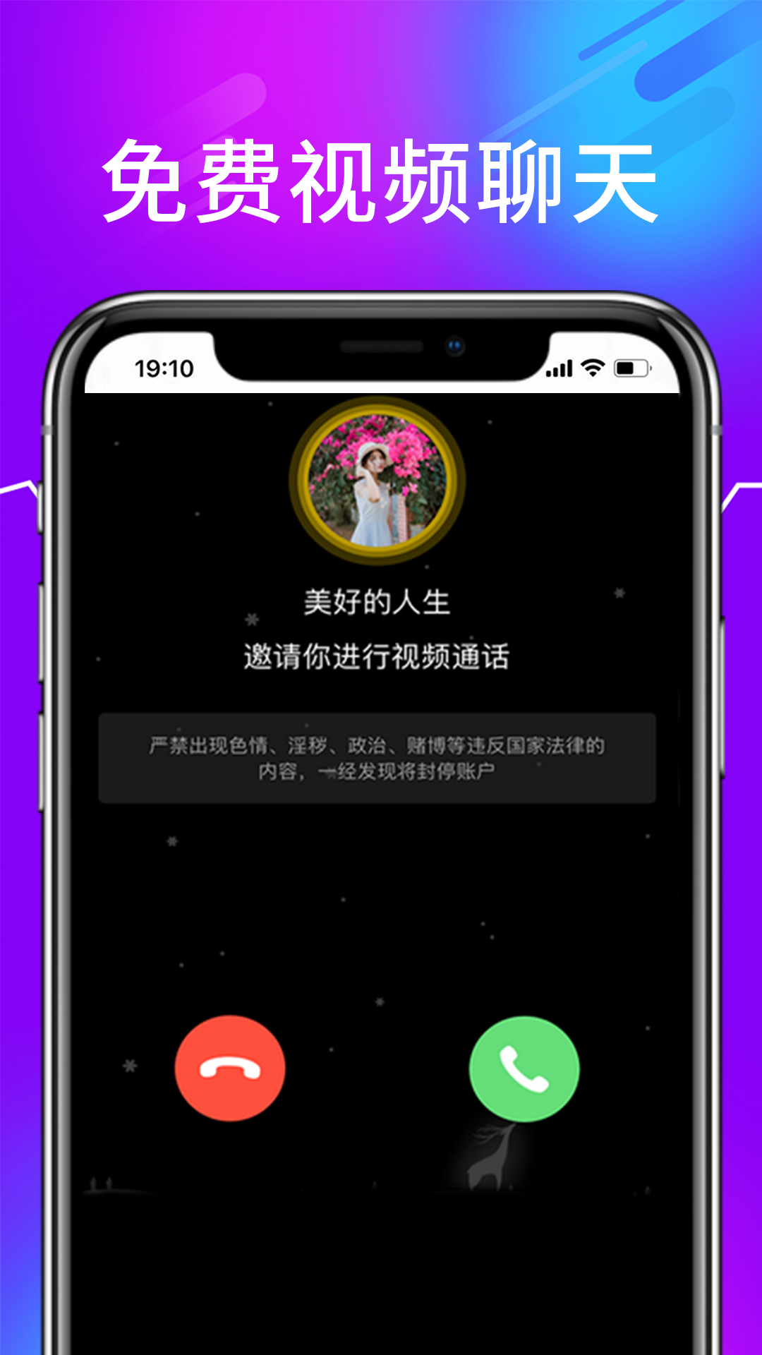 whatsapp是属于什么_属于是哪个电视剧插曲_属于是哪个符号