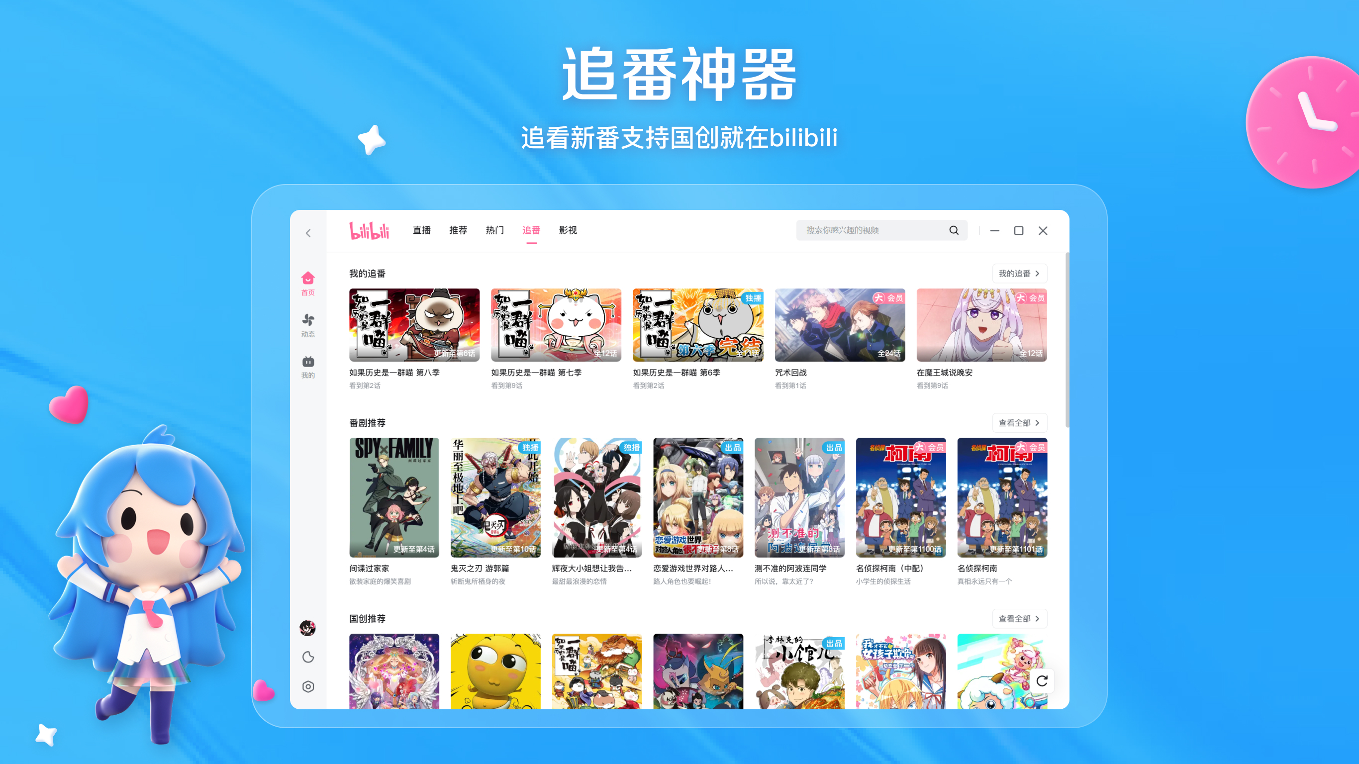 whatsapp下载安装_whatsapp中文官方下载_whatsapp下载官方网站