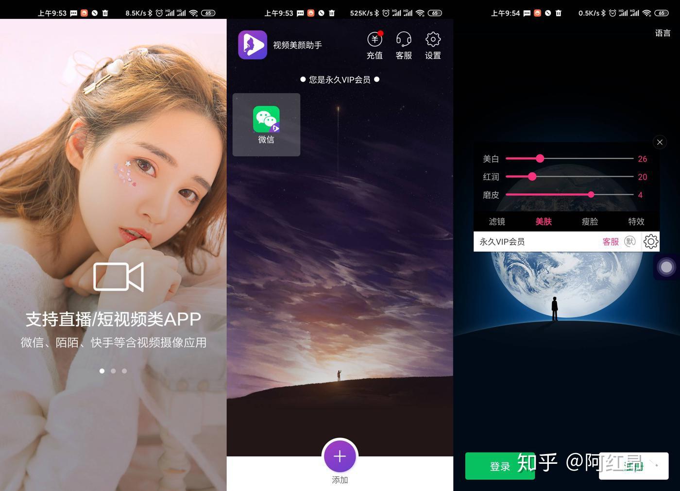 whatsapp安卓版_安卓版whatsapp下载_whatsapp安卓版
