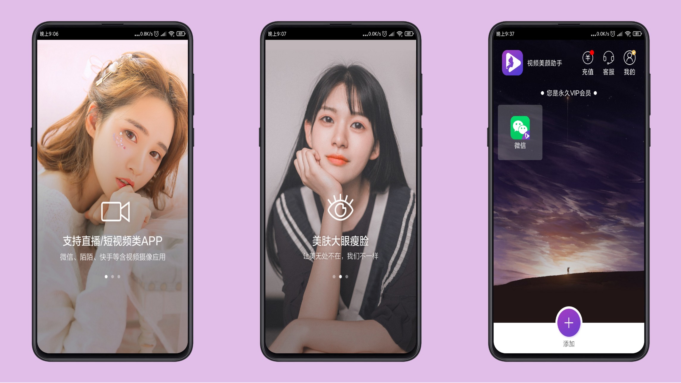 whatsapp安卓版_安卓版whatsapp下载_whatsapp安卓版