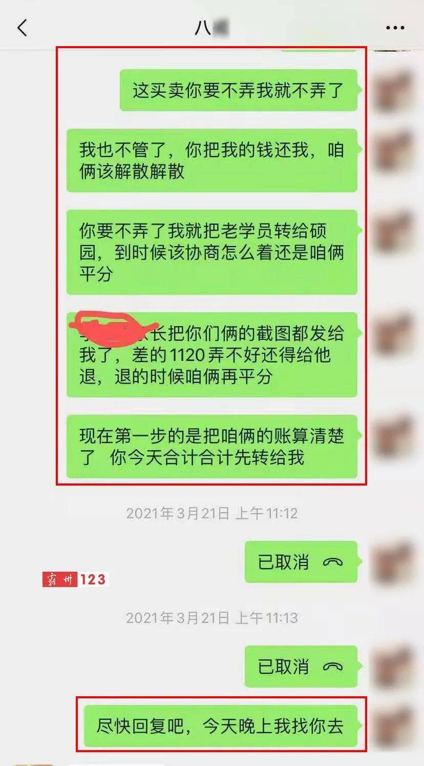 官方版手机正宗风水罗盘_官方版手机游戏_whatsapp官方手机版