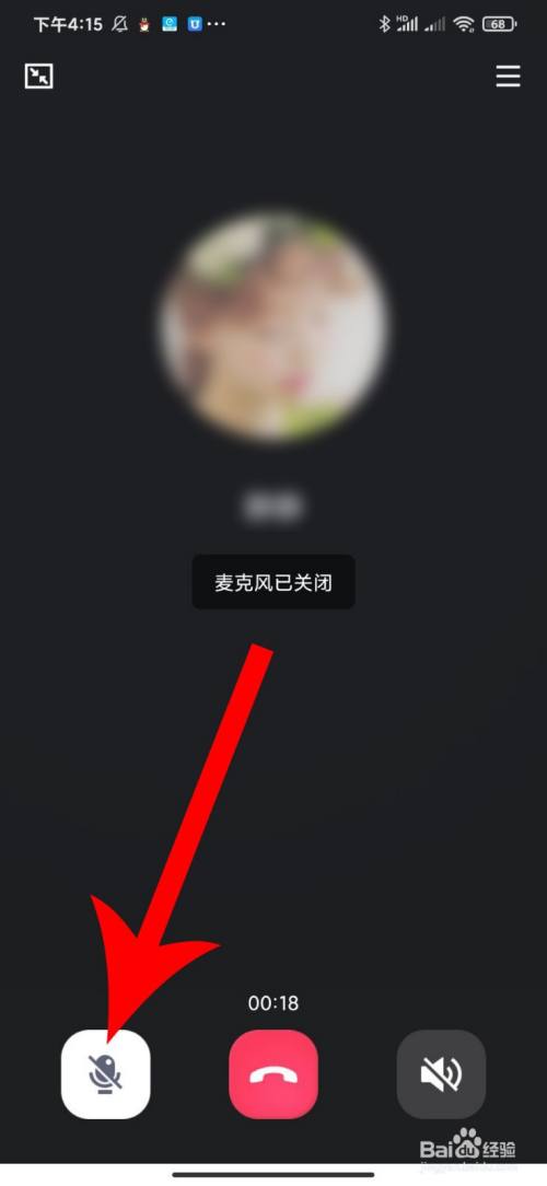 畅享whatsapp最新版，温暖交流陪伴不止快节奏
