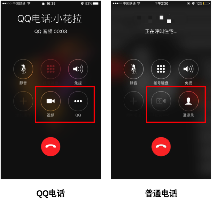 最新版whatsapp下载_whatsapp最新版_whatsapp最新版