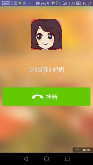 最新版whatsapp下载_whatsapp最新版_whatsapp最新版