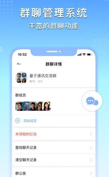 whatsapp官方正版_正版官方妖怪捉迷藏下载安装_正版官方的浙江风采网