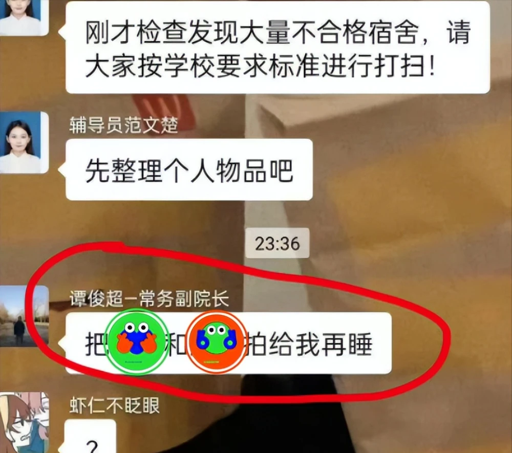 官网下载app豌豆荚_官网下载波克捕鱼_whatsapp官网下载