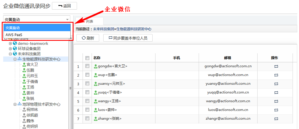 思维形式这一概念属于是_whatsapp是属于什么_空腹血糖的资料属于是