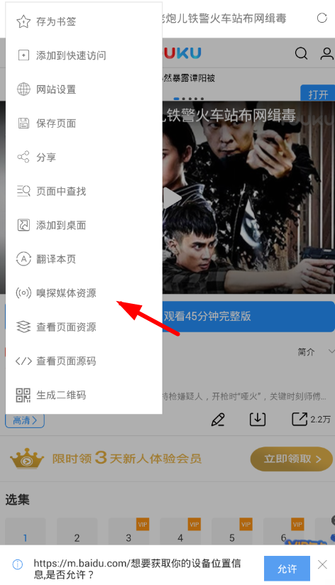 官网下载波克捕鱼_whatsapp怎么下载官网_官网下载WhatsApp