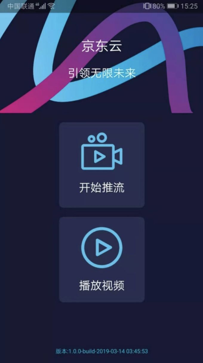 whatsapp怎么下载官网_官网下载WhatsApp_官网下载波克捕鱼