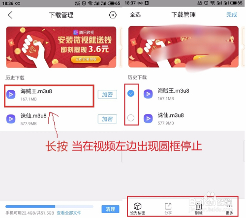 官网下载波克捕鱼_官网下载WhatsApp_whatsapp怎么下载官网
