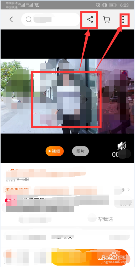 whatsapp怎么下载官网_官网下载波克捕鱼_官网下载WhatsApp
