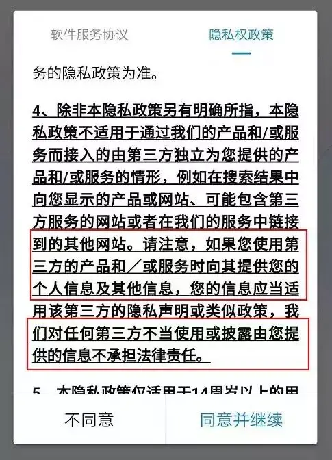 whatsapp中文官方下载_whatsapp下载官方网站_whatsapp下载安装