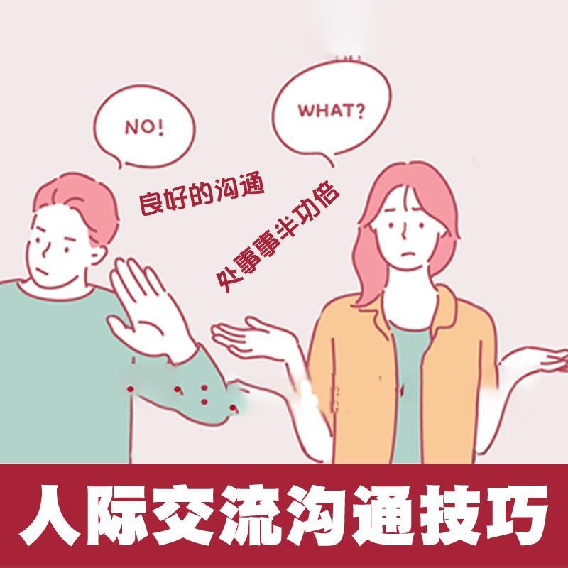 whatsapp中文手机版_中文版手机steam_中文版手机电子琴