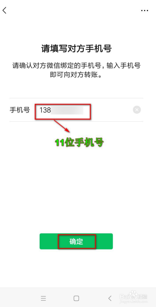 whatsapp_建制派whatsapp_whatsapp怎么创建？