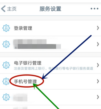 whatsapp_建制派whatsapp_whatsapp怎么创建？