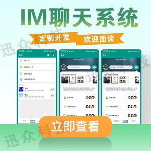 whatsapp官方最新版下载_whatsapp官方最新版下载_whatsapp官方最新版下载