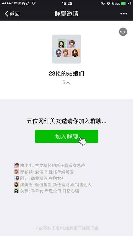 whatsapp中文官方下载_whatsapp中文官方下载_whatsapp中文官方下载