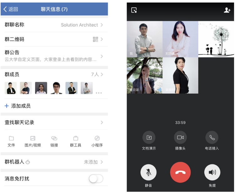 官方下载快手极速版_官方下载圣经_whatsapp官方下载