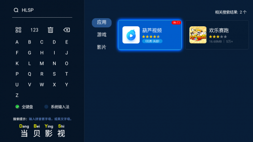 whatsapp官方下载_官方下载中国象棋_官方下载滴滴打车