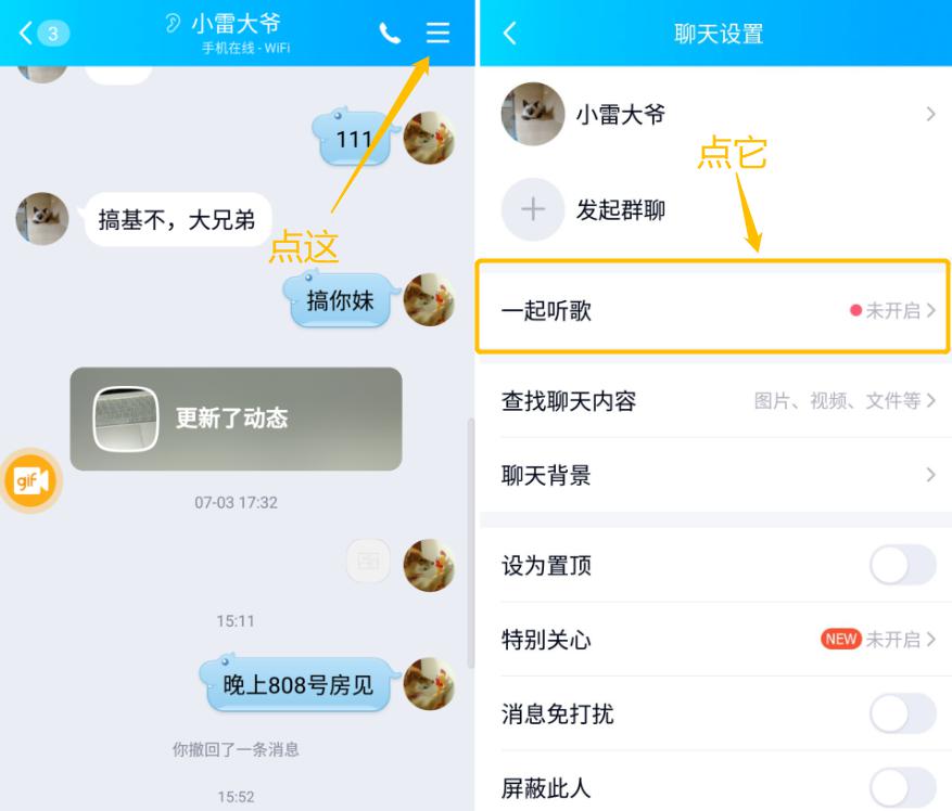 whatsapp怎么创建？_whatsapp_建制派whatsapp
